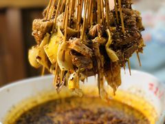 -古真记钵钵鸡(总店)