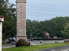 -云洞岩风景区