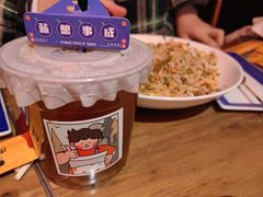 -肉串汪(西便门店)