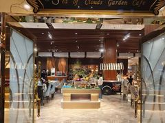 -云海轩·海鲜自助-河北云瑧世纪大饭店1F