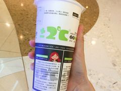 仙草奶球冻（700ml）-正负二度C(东城万达店)
