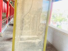 -李自成行宫