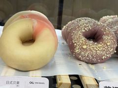 -One Bagel·一个贝果(悠唐店)