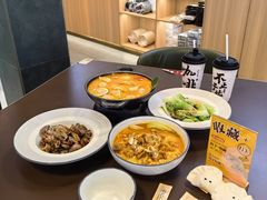 -袁记云饺的猜想(东方宝泰首店)
