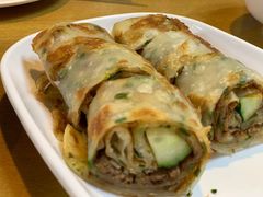 葱饼卷牛肉-台北楚楚园馅饼粥(虹桥南丰城店)