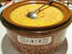 富贵粗粮海鲜-上海1号私藏菜(静安店)