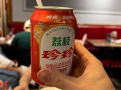 -枪火串烧·东北特色烧烤(罗湖总店)