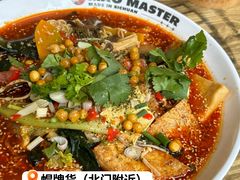 -凯德广场(金牛店)