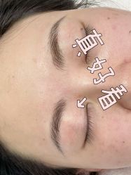 -一个差评成就的纹眉店