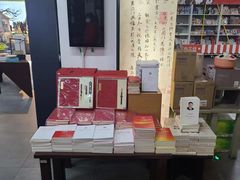 -北方图书城(沈阳天地店)