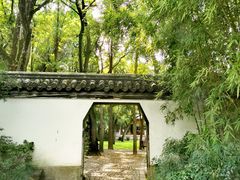 -秋霞圃