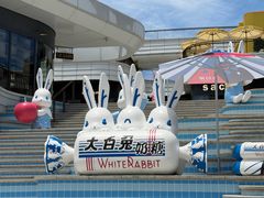 -福禧楼 FUK HEI LAU(前滩太古里店)