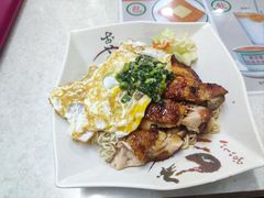 葱油鸡扒捞丁-兰芳园(尖沙咀店)