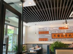 大堂-三不牛腩(宾虹路店)