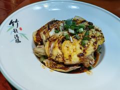 -长湘居(数码大厦店)