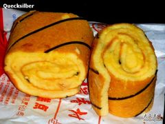 cake-北京稻香村(第三店)