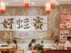 -佬缸炮江湖川菜(玉林店)