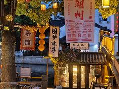 -衣裳街历史文化街区
