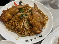 -海王冰室(皇朝店)