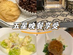 -A One Kitchen·南京精菜馆(晶丽酒店店)