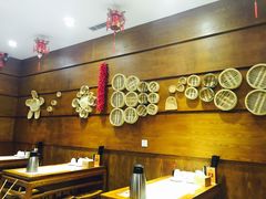-虢国羊肉汤馆(政二街店)