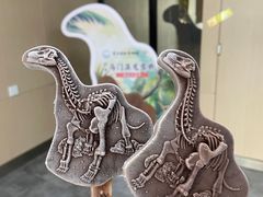 -武汉园博园(武汉自然博物馆)
