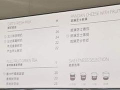 -留白时间(苏宁广场B区店)