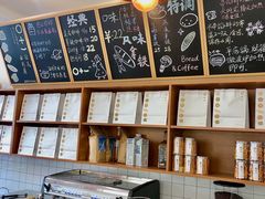 -0+1·手作面包(新北店)