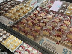 -红花点心局(护国寺店)