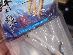 -钱塘江