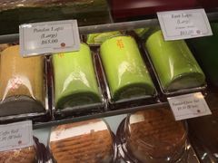 门面-本格旺索罗(樟宜机场T1店)