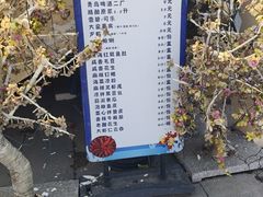 -青岛海泉湾度假区温泉