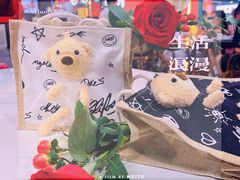 -爱玩嘉年华(合川财富广场店)
