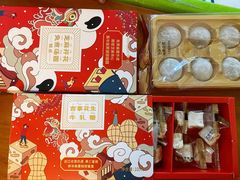 -仟吉·ART FARM主题店(菱角湖万达店)