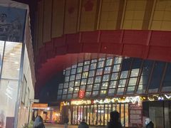 -比格比萨自助(南京万达茂店)