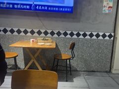 -86烧烤·炭火烧烤 (石人总店)