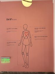 -Dr.U博士医疗美容医院