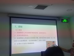 -万达广场(大明宫店)