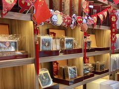 -宫品海参专卖店(静安大宁店)