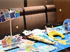 -福州仓山万达浦上大道地铁站锦江都城酒店