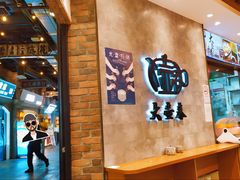 -大壶春生煎(世纪汇广场店)