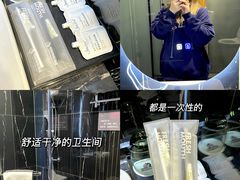-猕猴电竞酒店(长沙五一广场店)