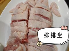 文昌椰子鸡-烹然四季椰子鸡火锅(团结湖总店)