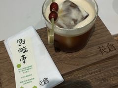 -花仓咖啡(祥安巷店)