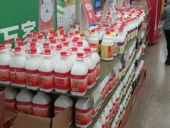 -华润万家(长安路店)