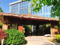 -中家鑫园温泉酒店鑫悦汤泉