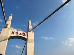 -矮寨·十八洞·德夯大峡谷景区