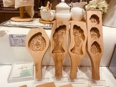 -好一朵茉莉花(老门东店)