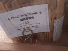 -Sunflour(来福士店)