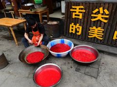 -崇州市街子古镇